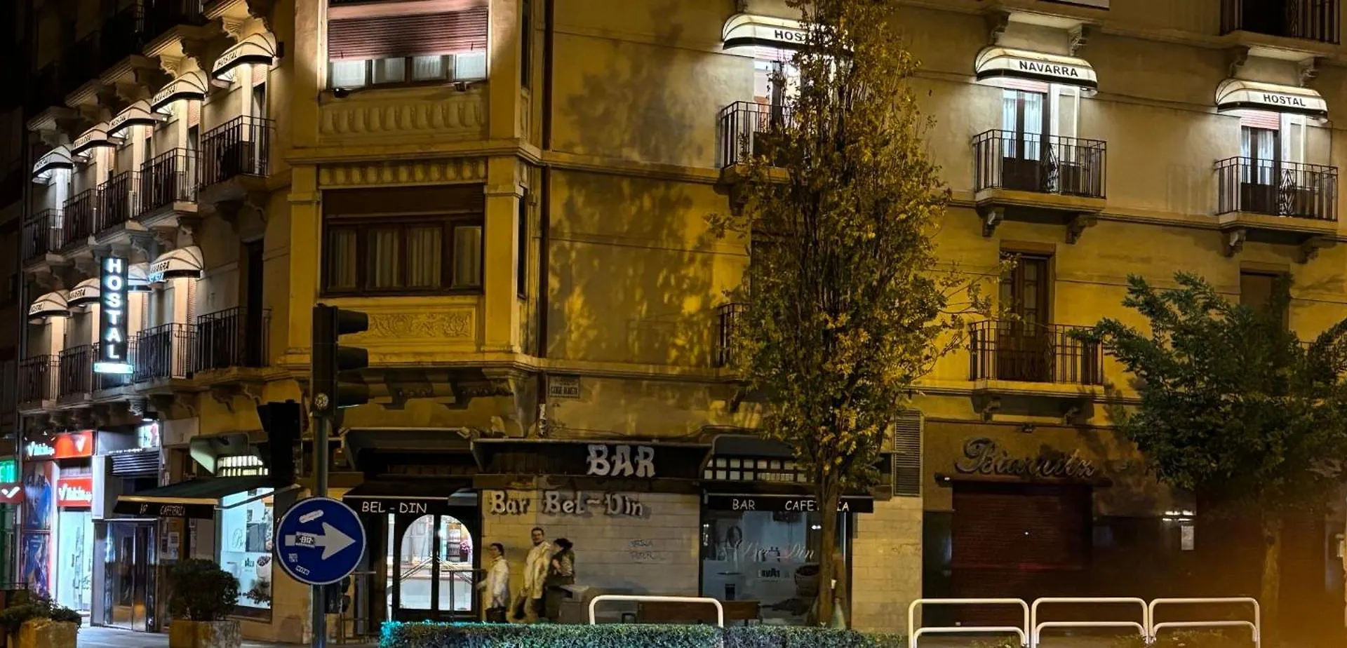 Hostal Navarra بنبلونة 2*,