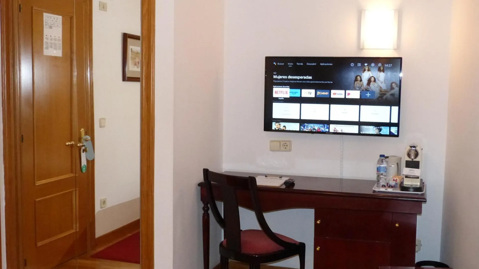 Hostal Navarra بنبلونة إسبانيا